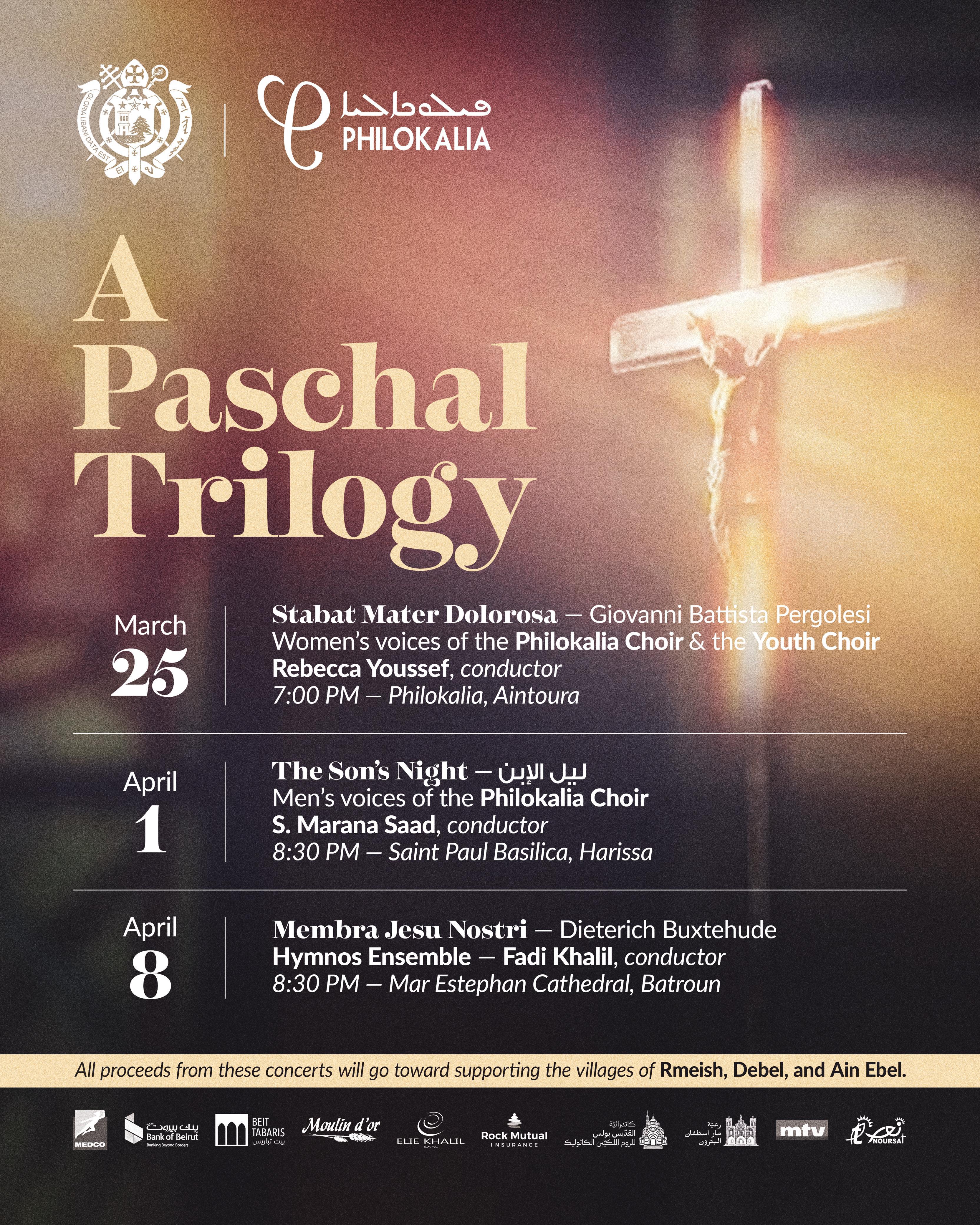 Philokalia Choir Launches “Paschal Trilogy” for Southern Lebanon